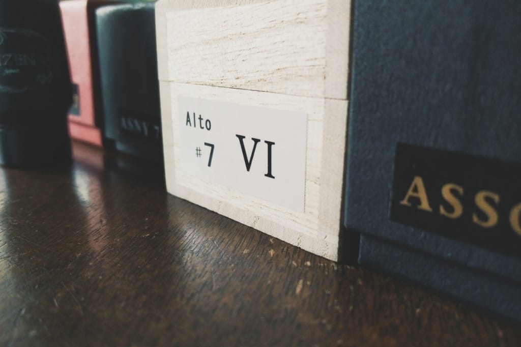 Things to consider when trying a new Mouthpiece